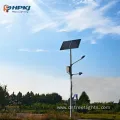 All-in-One Solar LED Street Light with Remote Control